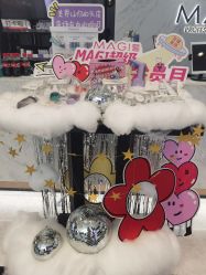 -MAGI美界造型