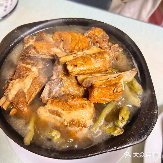 小增砂锅