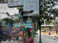 -黄桷坪涂鸦艺术街