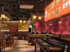 -熊喵来了火锅·牧场好肉(邯郸邯山万达店)
