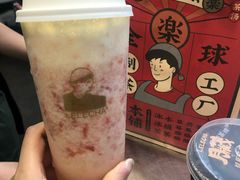 粉桃系列-LELECHA乐乐茶(美罗城店)
