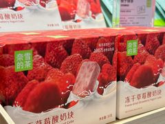 -奈雪的茶(花城汇中区PRO店)