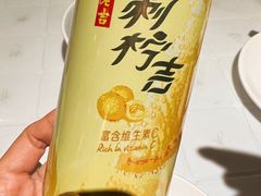 -金锅小厨(乐活街店)