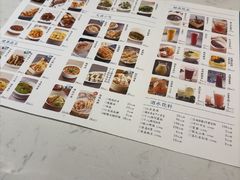 -峨嵋小镇·川菜(正定朗华店)