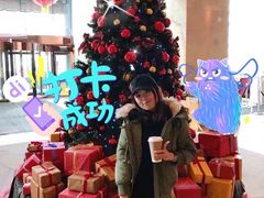 -大连中远海运洲际酒店