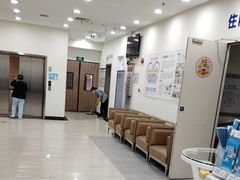 -上海仁爱医院