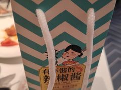 -莆田餐厅PUTIEN(世博源店)