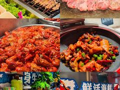 -海德温泉生活馆(朝阳大悦城店)