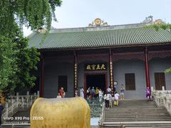 -南华禅寺