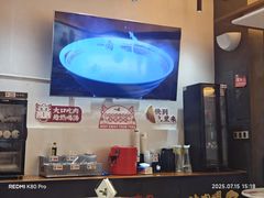 -一肴·牛肉粿条(深圳湾睿印店)