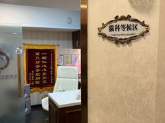 -宠爱国际动物医院·消化内科·心肾内科·ISFM猫友好(望京店)