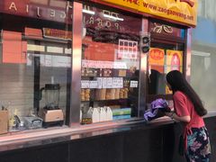 门面-五道口枣糕王(成府路店)