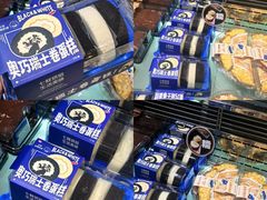 -7fresh七鲜(大族广场店)
