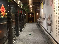 -和院老火锅铜锅烧烤海鲜(朱雀大街店)