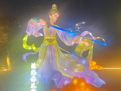 -武汉园博园(武汉自然博物馆)
