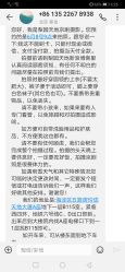-梨园天地京剧摄影(玲珑天地店)