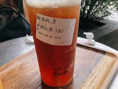 -宜北町(金源店)