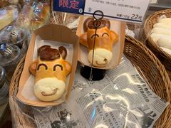 -都恩客(高岛屋百货店)