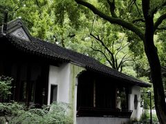 -秋霞圃