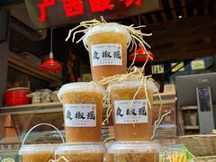 -夜椒瑶·广西大排档(八卦岭店)