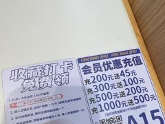 -粉小主·贵州酸汤牛肉粉(南京仙林金鹰店)