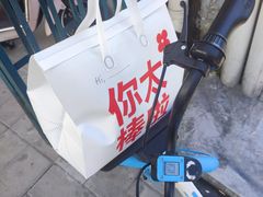 -红花点心局(大观园店)