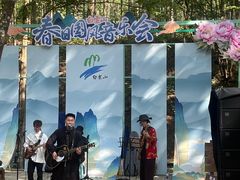 -洛阳白云山景区