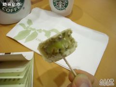 巧克力榛子脆-星巴克臻选(北京银泰店)