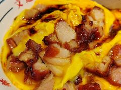 -文通冰室(东方宝泰店)