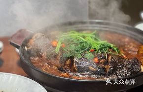 Anshan Fish Head King