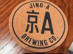 -京A Taproom·精酿餐吧(CBD店)
