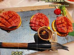 -厚贞日式烤肉(龙之梦店)