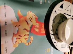 -普叽普叽泰式茶餐厅(港汇店)