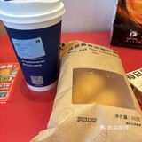 冬天一杯热咖啡