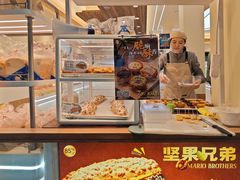 -85度C(上海兰溪二店)