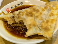 -华天二友居肉饼(宫门口店)