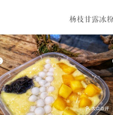 夏天快乐