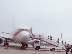 -海南海航航空信息系统公司