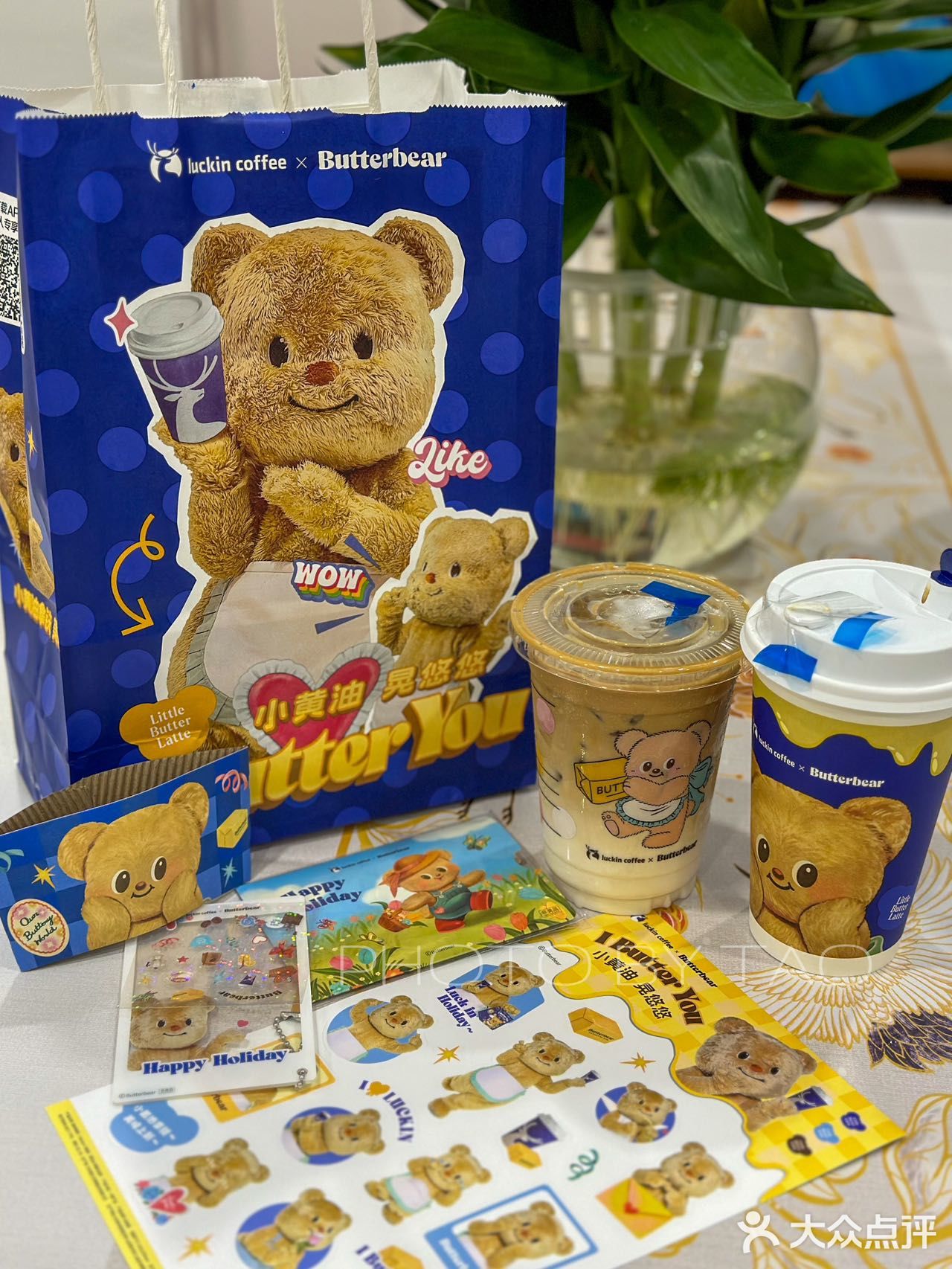 黄油小熊驾到！来杯Luckin Coffee