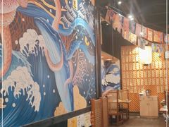 -有喜屋·深夜食堂(环宇荟店)