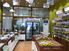 自助取餐区-粒上皇(人民南二路店)