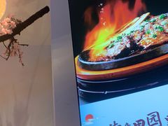 -蜜桃餐厅·伴山(绿宝广场店)