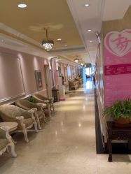-北京俪婴妇产医院(朝阳大悦城店)