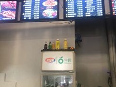 -小龙丫麻辣拌(抚顺万达广场店)