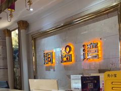 -铜锣湾量贩式KTV(丹阳店)