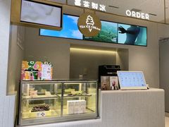 -喜茶(广州中山六路店)