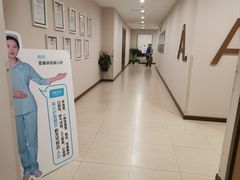 -爱康卓悦体检中心(河西新地中心分院)