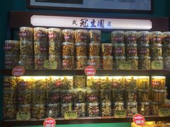 零售区-武汉冠生園(吉庆街店)