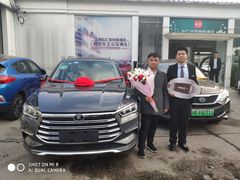-比亚迪上海弘仁4S(杨浦店)