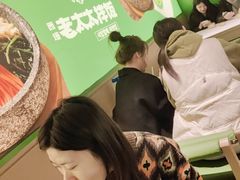 -西塔老太太拌饭(洋泾天物空间店)